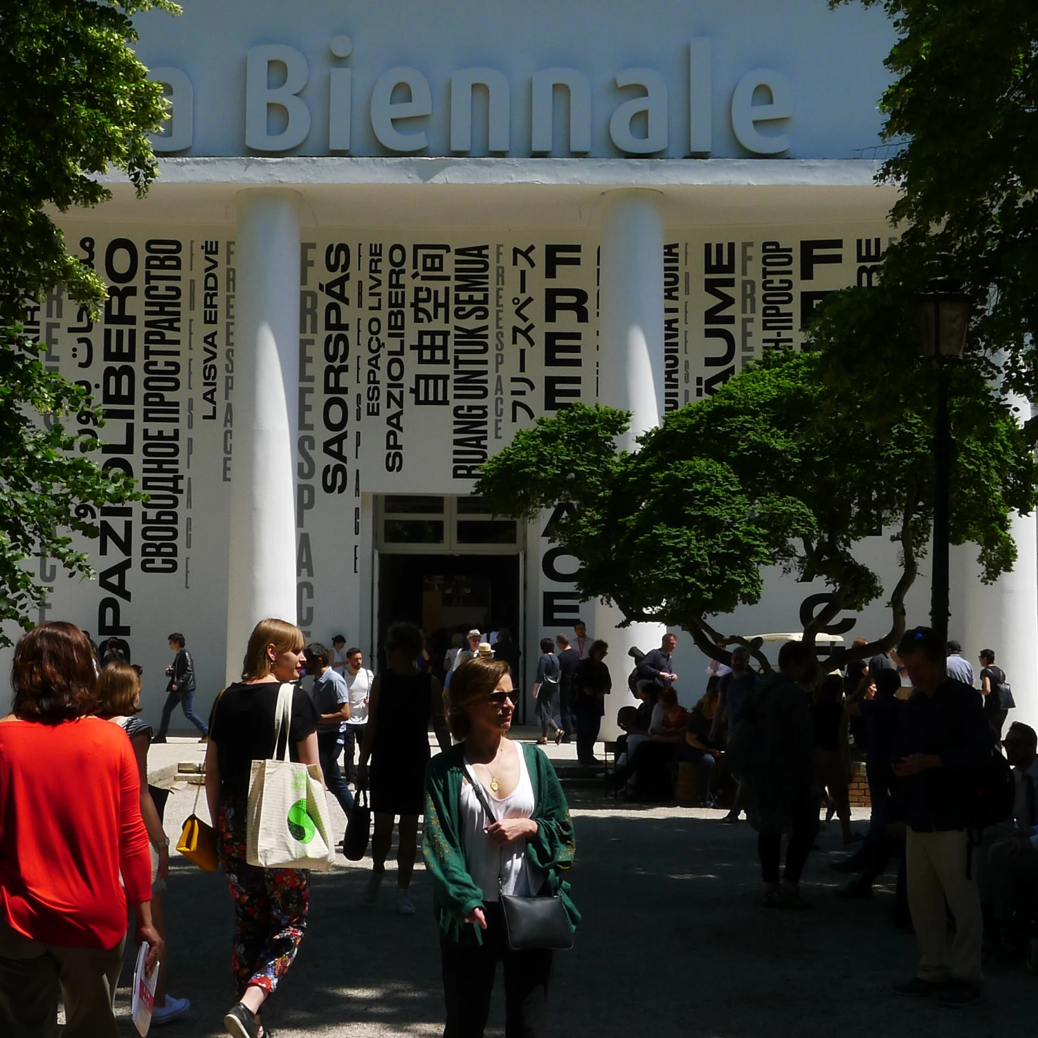 FREESPACE manifesto -Biennale Architettura 2018